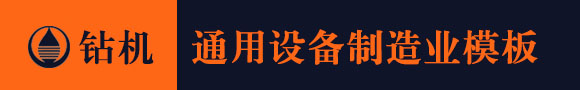 J9旗舰厅